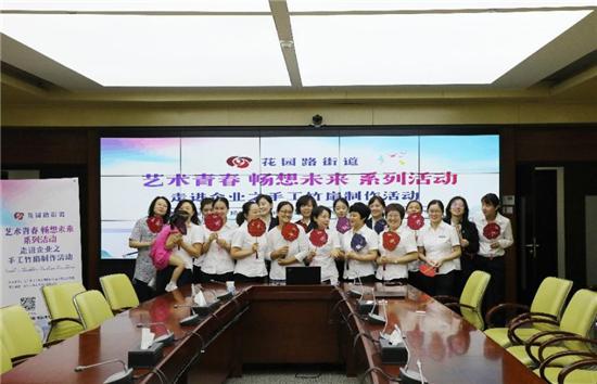 京城佳业置业公司城建大厦项目部注重在物业管理中提升楼宇文化