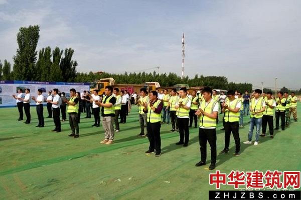 河北磁县：14个项目集中开工