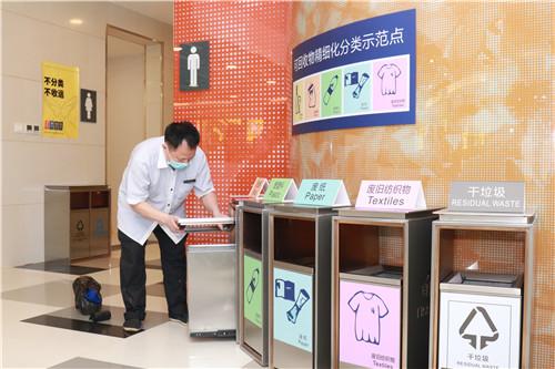 上海一街道垃圾分类精细化升级 可回收物实现“六分类”