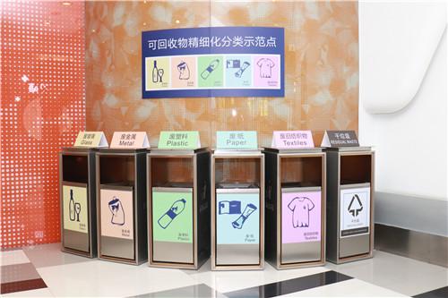 上海一街道垃圾分类精细化升级 可回收物实现“六分类”