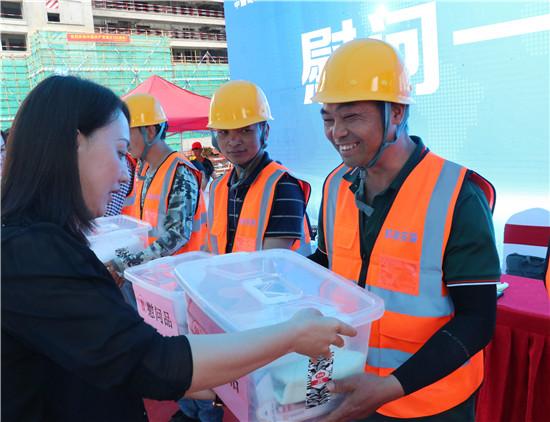 云南启动“安康杯”竞赛 助推“安全生产月”