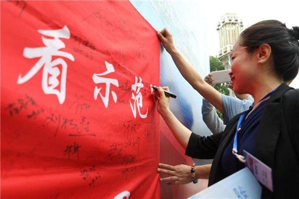 小康路上的农科印记——2020年“走出杨凌看示范”启航