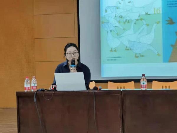 书香致远，阅读越好 汝河一幼举办家长专题讲座