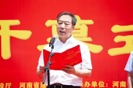 河南住建系统庆祝中国共产党成立100周年书画摄影优秀设计作品展隆重开幕