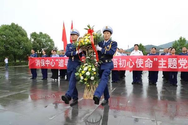 河南油田消保中心开展“追寻红色足迹感悟初心使命”主题党团日活动