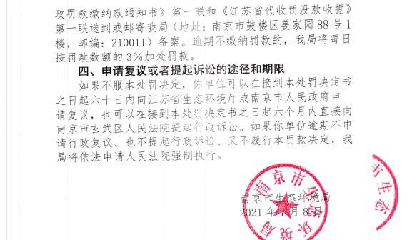 上海力给建筑劳务有限公司