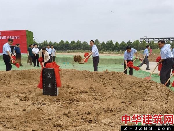 平顶山市举行2021年三季度重大项目“三个一批”活动 王景育李红民等在郏县主会场分会场参加