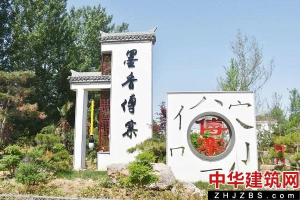 河南长垣付寨村：写好乡村振兴锦绣“文章”