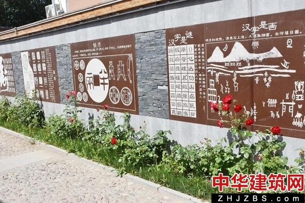 河南长垣付寨村：写好乡村振兴锦绣“文章”