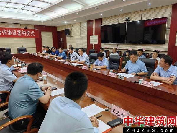 郏县人民政府与平顶山姚孟发电有限责任公司合作协议签约仪式举行