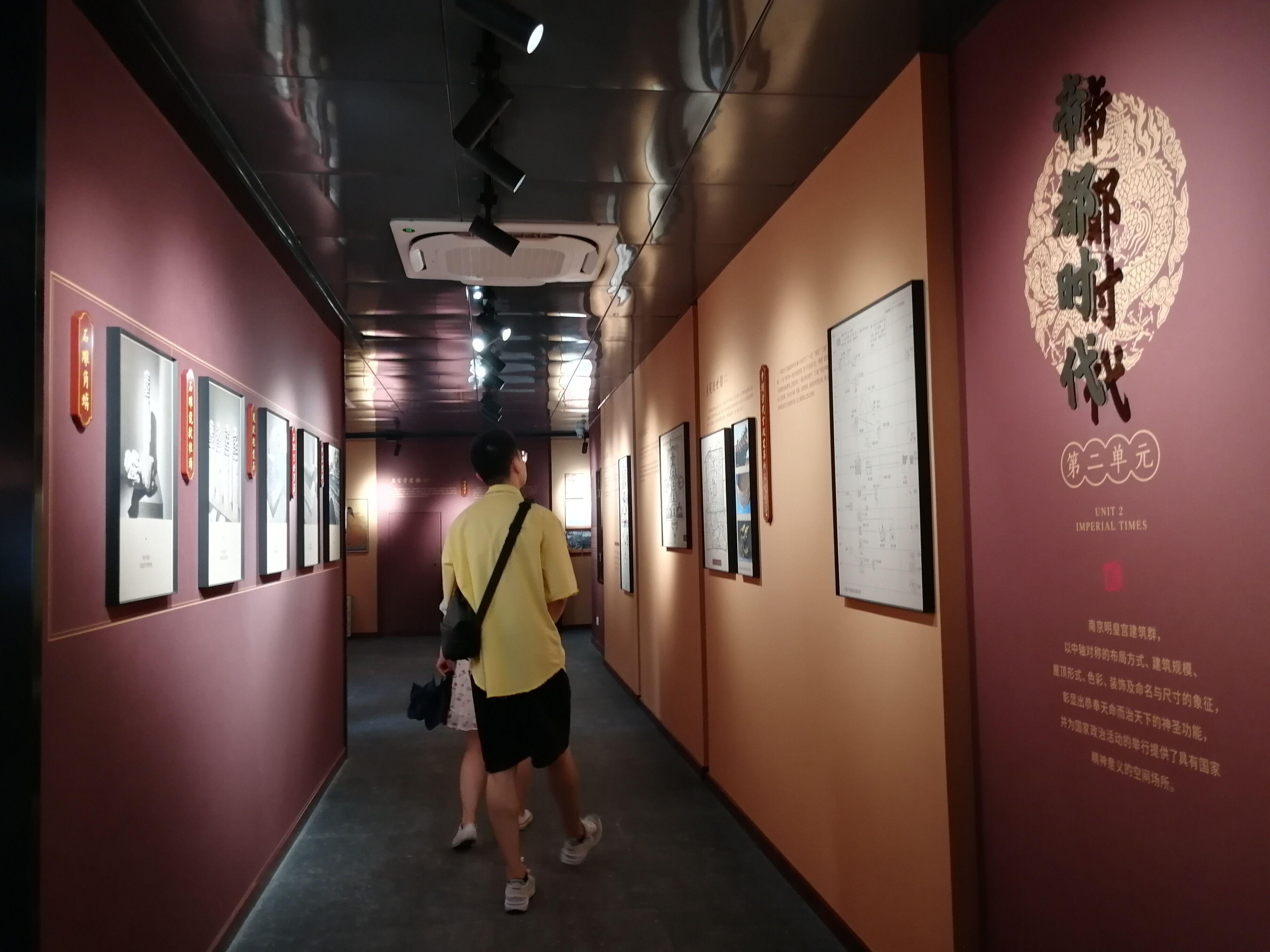 明故宫遗址展览馆建成开放，再现大明皇宫历史的波澜壮阔