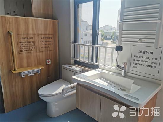 首个适老化“样板间”亮相 全景展示居家养老无障碍