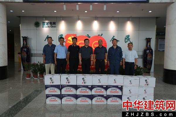 万家灯火 因为有你——国网巩义供电公司抗洪救灾纪实