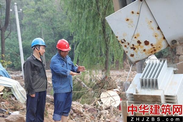 万家灯火 因为有你——国网巩义供电公司抗洪救灾纪实