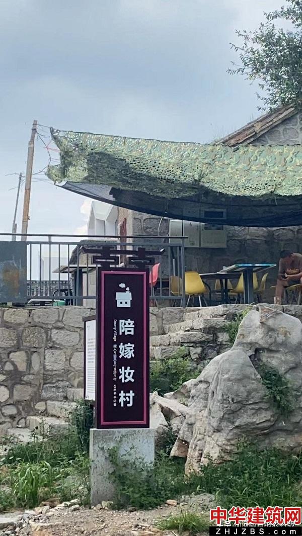山乡有景入画来——修武发展乡村旅游的美学探索