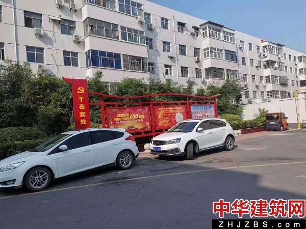 河南汝州： “老”居民过上“新”生活