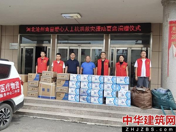 沧州退役军人王国栋千里走单骑赴汝州送救灾品