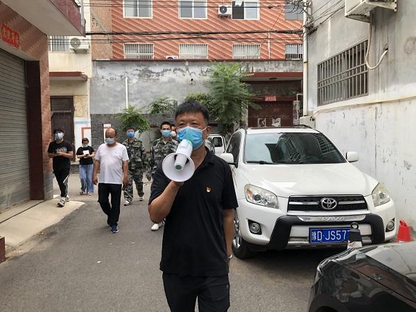 河南汝州：支部书记化身“大喇叭”，守好疫情防控第一道防线
