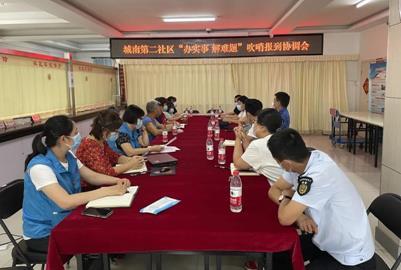 宛平街道：吹哨报到解决“老问题” 老旧车棚清空“换新颜”