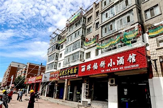幸福在家門口升級 黑龍江拜泉縣高效推進老舊小區改造