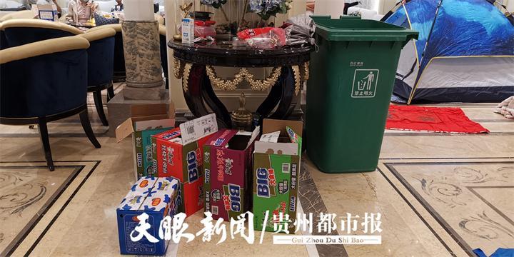 数千户业主不满交房延期 贵阳乐湾国际城遇交付维权困局