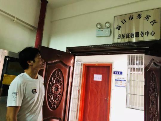 回迁商品房多处渗漏天花板掉落 海口“省重点项目”遭质疑