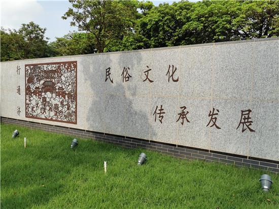 广东佛山打造高品质“口袋公园”