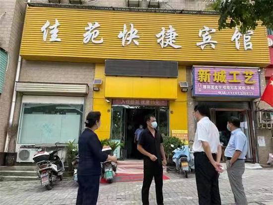 河南省平顶山市住建局“望闻问切”排查隐患 确保集中隔离点房屋建筑安全