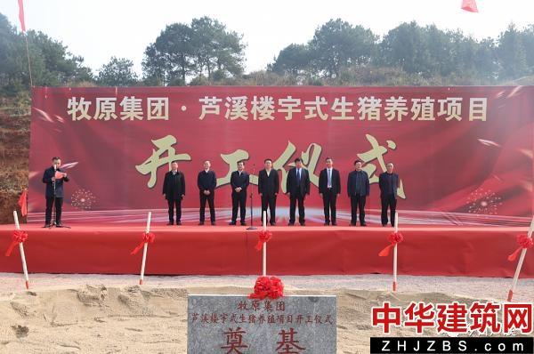 打造新模式 培育新动能 焕发新气象！芦溪县乡村振兴向纵深发展
