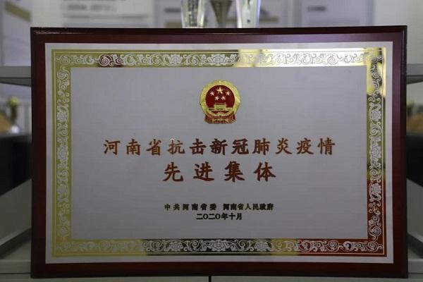 商丘市睢阳区新城街道办事处：连续17年位居全市综合实力排名第一