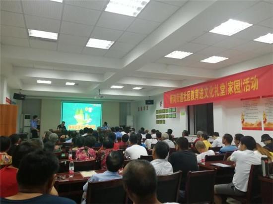 杭州钱塘严抓出租房垃圾分类工作