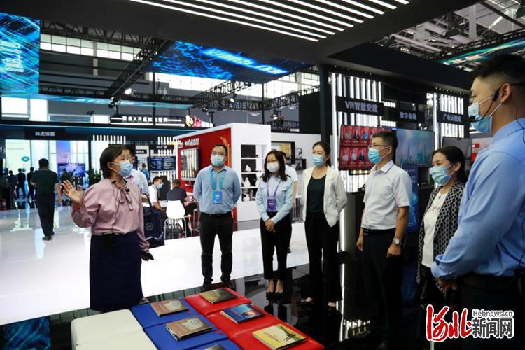 国家文化大数据体系建设河北试点工作成果亮相数博会