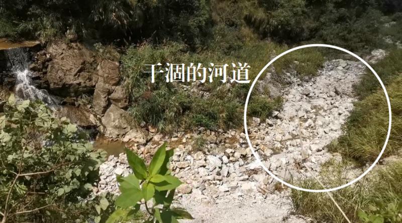 湖北省通山县九宫山国家级自然保护区小水电清理整改工作滞后