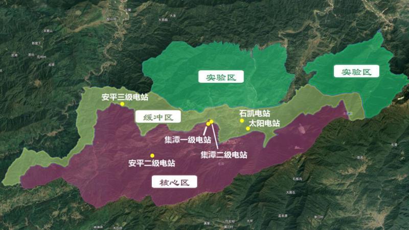 湖北省通山县九宫山国家级自然保护区小水电清理整改工作滞后