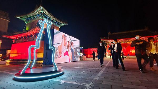 让核心区更多文物向社会开放 北京西城发布第二批文物建筑活化利用计划