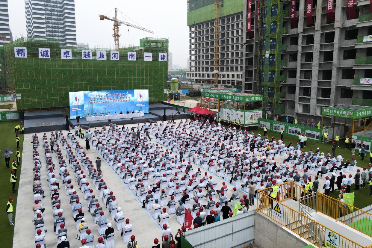 河南召开2021年“质量月”全省工程质量提升推进现场会