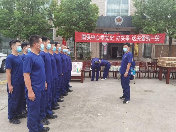 河南油田消防保卫中心扎实开展“我为群众办实事”实践活动