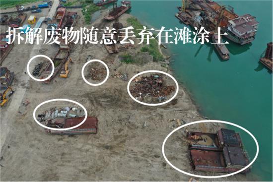 四川省南充市流域监管不力 嘉陵江南充段生态环境问题突出