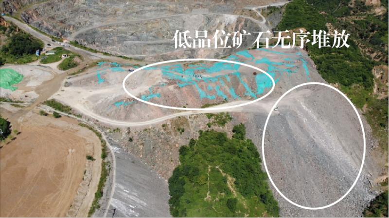 中国黄金集团河北金厂峪矿业公司以采空区治理之名 行露天开采之实