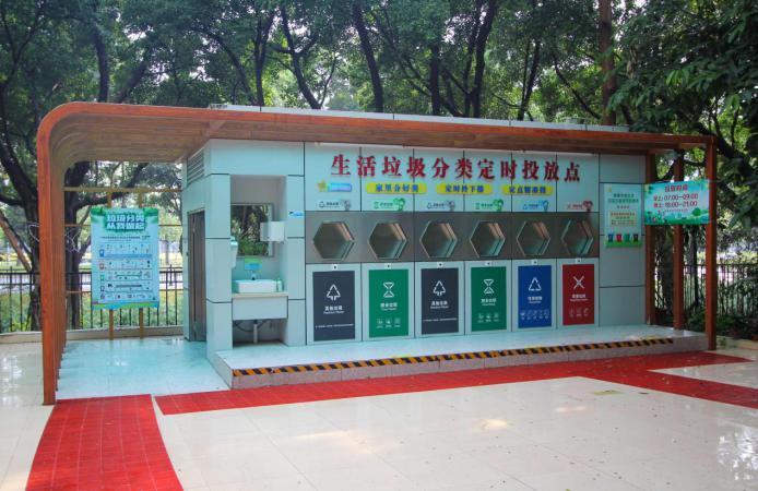 广州海珠区近1600个垃圾分类投放点齐美颜，变身成为“小区一景”