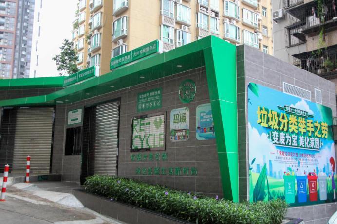 广州海珠区近1600个垃圾分类投放点齐美颜，变身成为“小区一景”