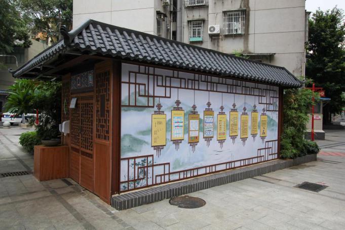 广州海珠区近1600个垃圾分类投放点齐美颜，变身成为“小区一景”