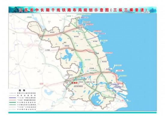 到2025年江苏新增铁路里程约1000公里