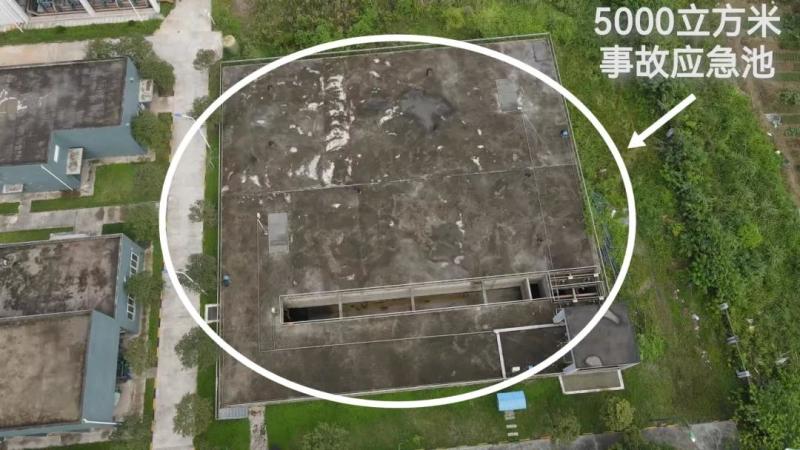 四川省宜宾市江安县工业园区环境风险问题突出