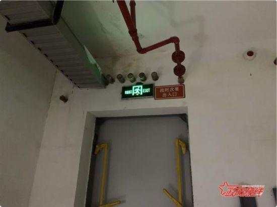 南京建邺区青奥村人防工程被违规隔出500余隔间 省人防办现场督办