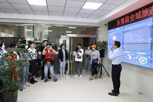 江苏东海：全域统筹协作 数字赋能绘就“乡村振兴”新愿景