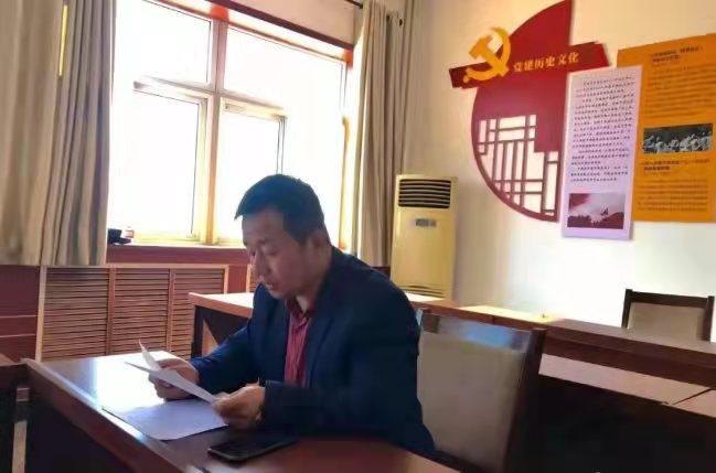 天津蓟州区书法家协会第一届第一次办公会圆满召开