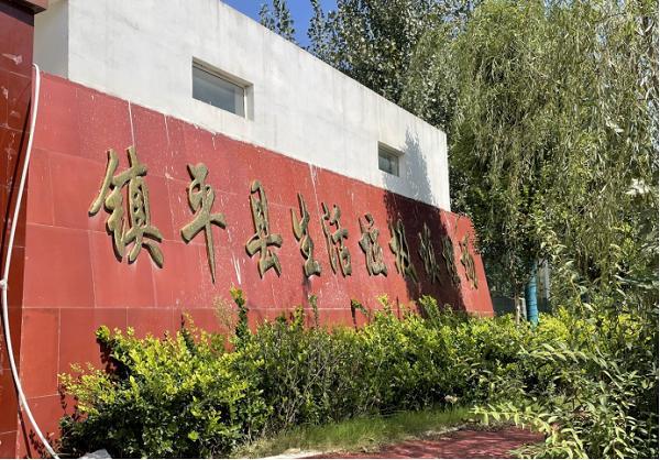 啟迪環境涉嫌造假：多個在建工程嚴重虛增 ，127億總額水分幾何？