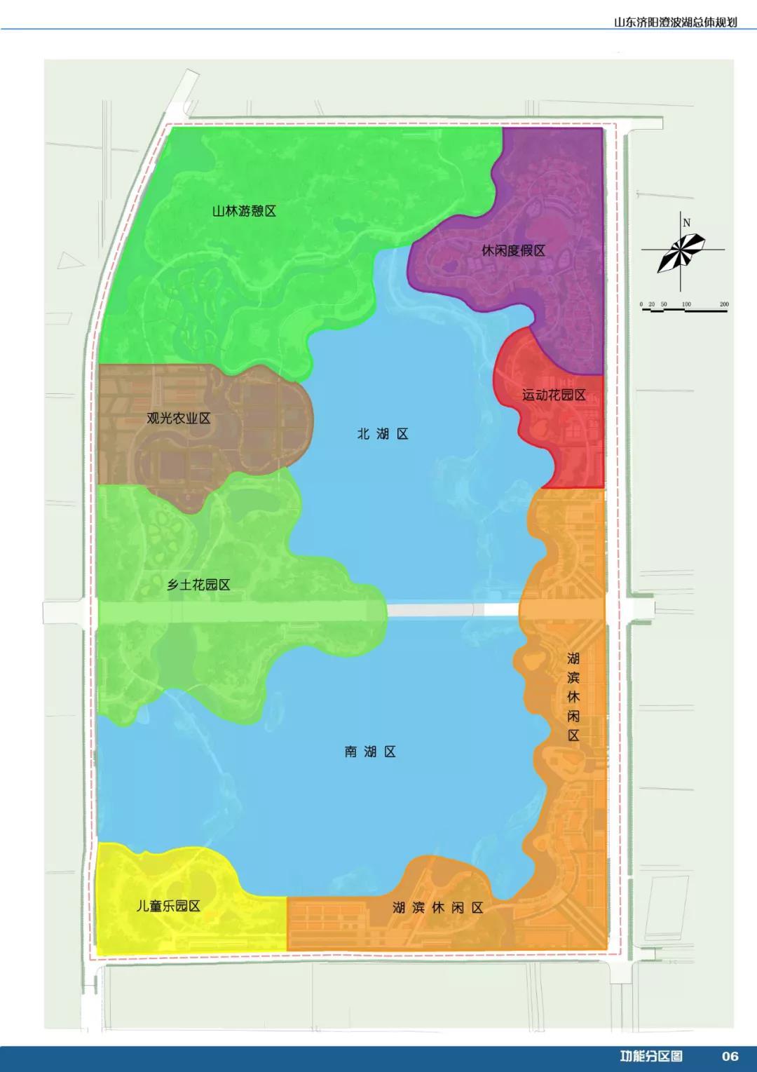 山东省一些地市部分湿地公园管理混乱 违规问题突出