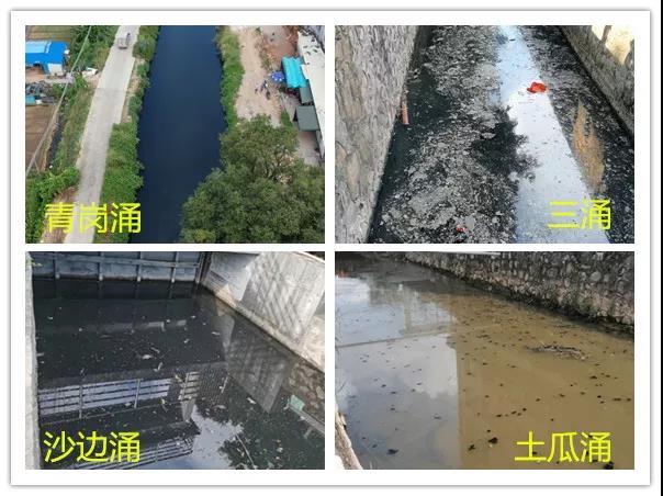 广东省中山市治水工作部署推进不力 内河涌污染问题突出
